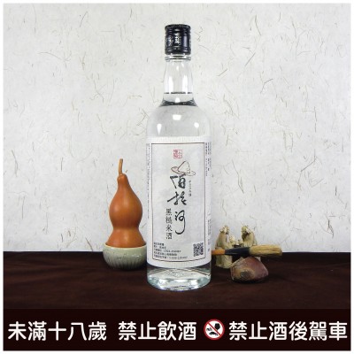 天恩友善農法糙米酒 59.5度 600cc 伯拉河農場